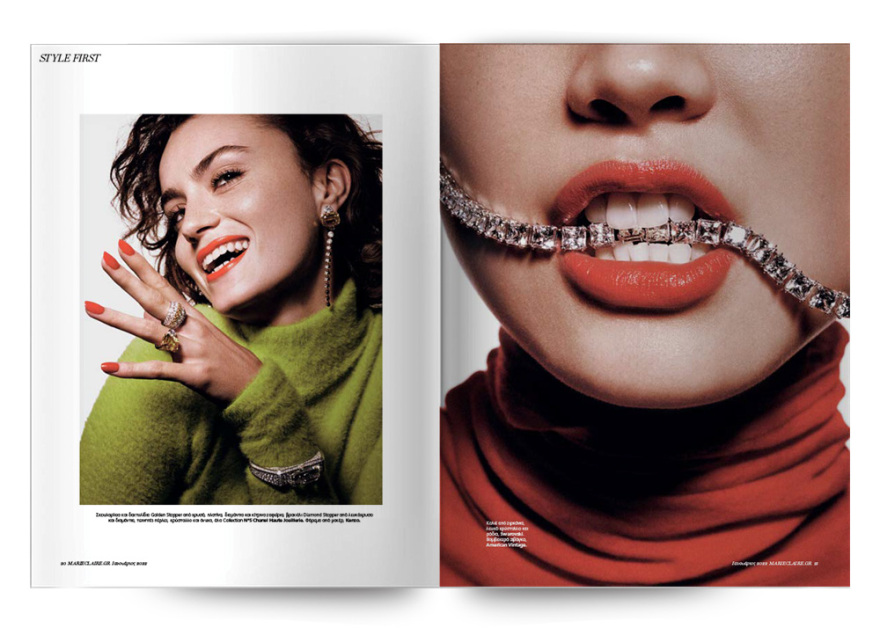 Αυτή την Κυριακή μη χάσετε το Πρώτο Θέμα! 