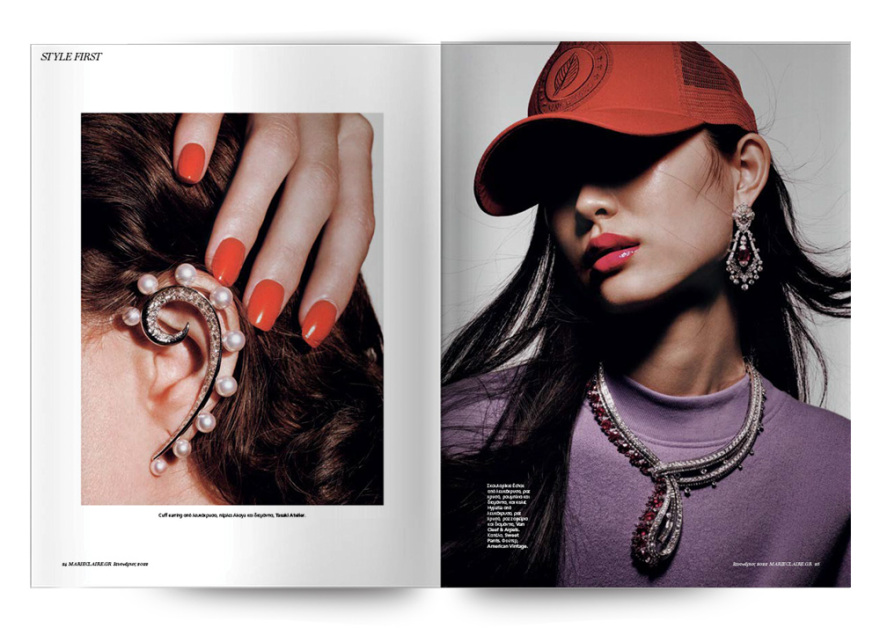 Αυτή την Κυριακή μη χάσετε το Πρώτο Θέμα! 