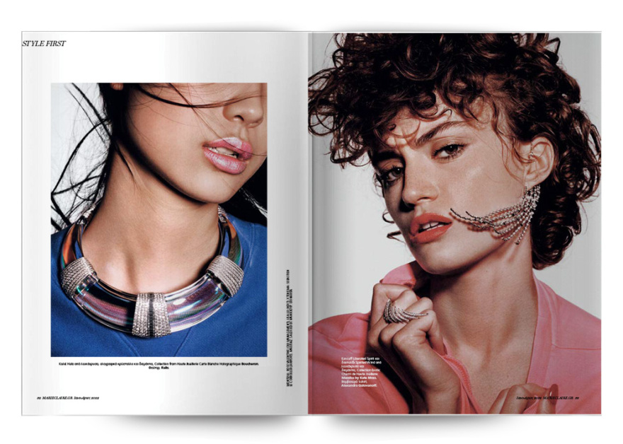 Αυτή την Κυριακή μη χάσετε το Πρώτο Θέμα! 