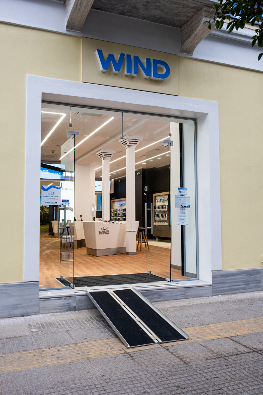 Η νέα πνοή ενός ιστορικού κτιρίου