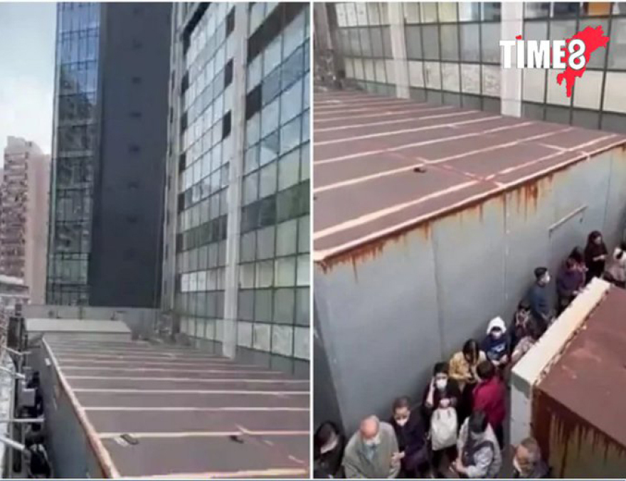 Χονγκ Κονγκ: Πυρκαγιά στο Παγκόσμιο Κέντρο Εμπορίου – Εγκλωβίστηκαν πάνω από 300 άτομα