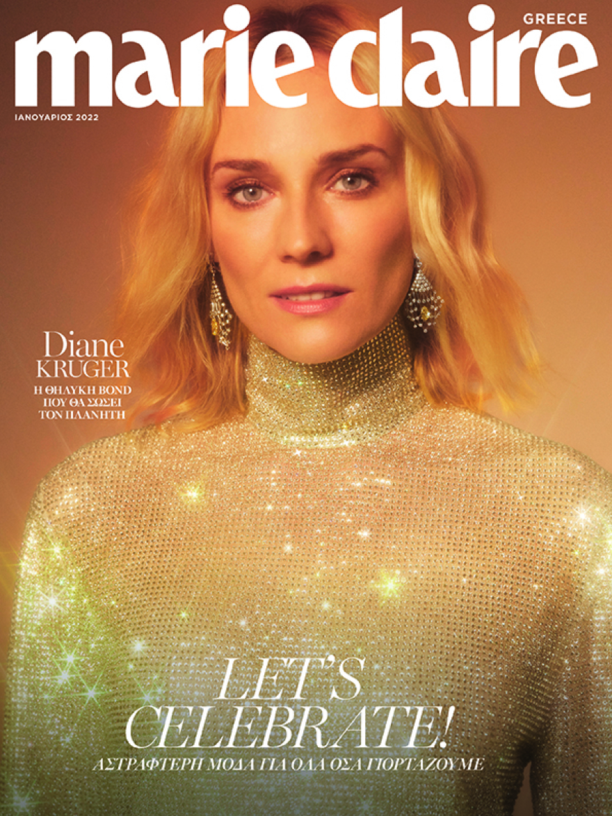 Αυτή την Κυριακή μη χάσετε το Πρώτο Θέμα! 