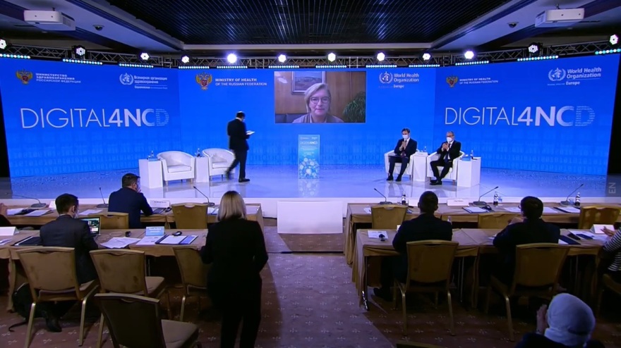 Γκάγκα: Να δημιουργήσουμε δίκτυα για τη βελτίωση του γενικού επιπέδου υγείας