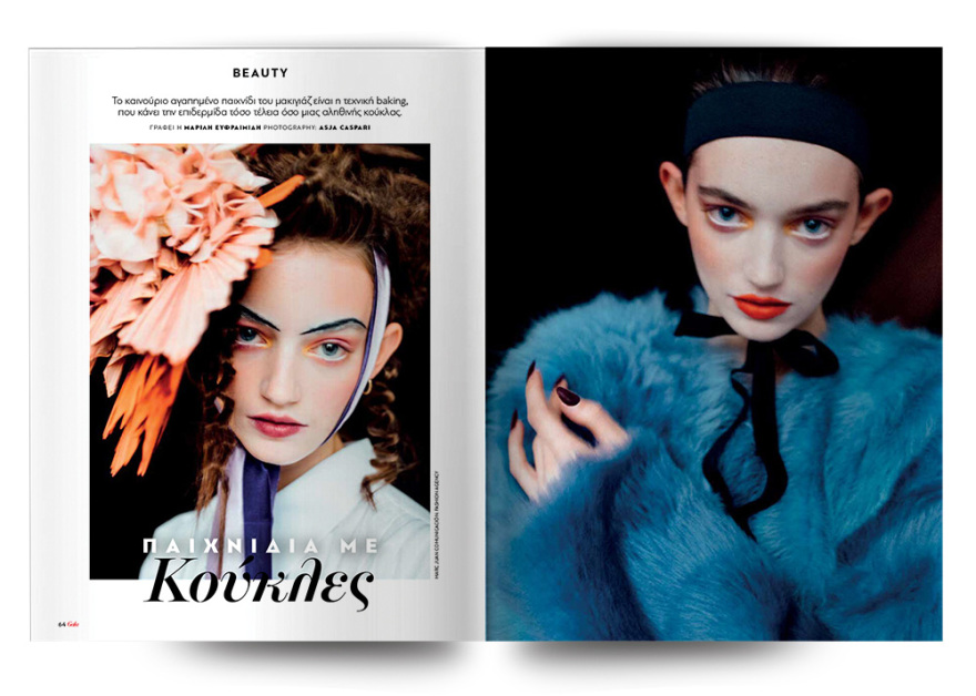 Αυτή την Κυριακή μη χάσετε το Πρώτο Θέμα! 