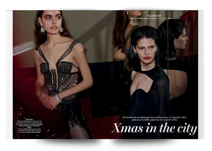 Αυτή την Κυριακή μη χάσετε το Πρώτο Θέμα! 