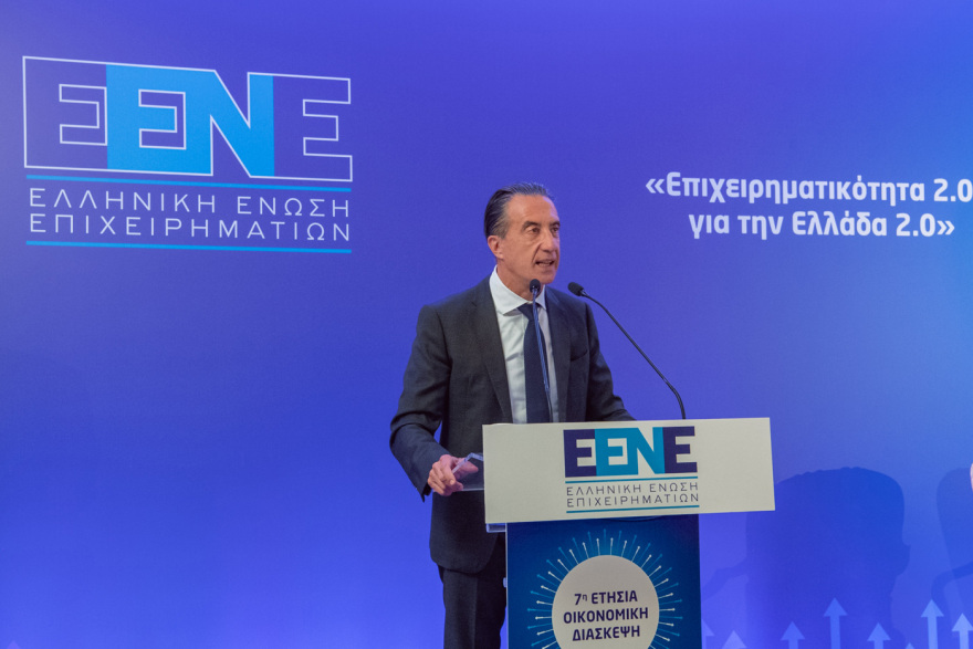 O ρόλος του ανθρώπινου δυναμικού και η συμβολή του στην ανάπτυξη