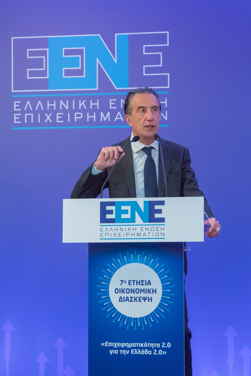 O ρόλος του ανθρώπινου δυναμικού και η συμβολή του στην ανάπτυξη