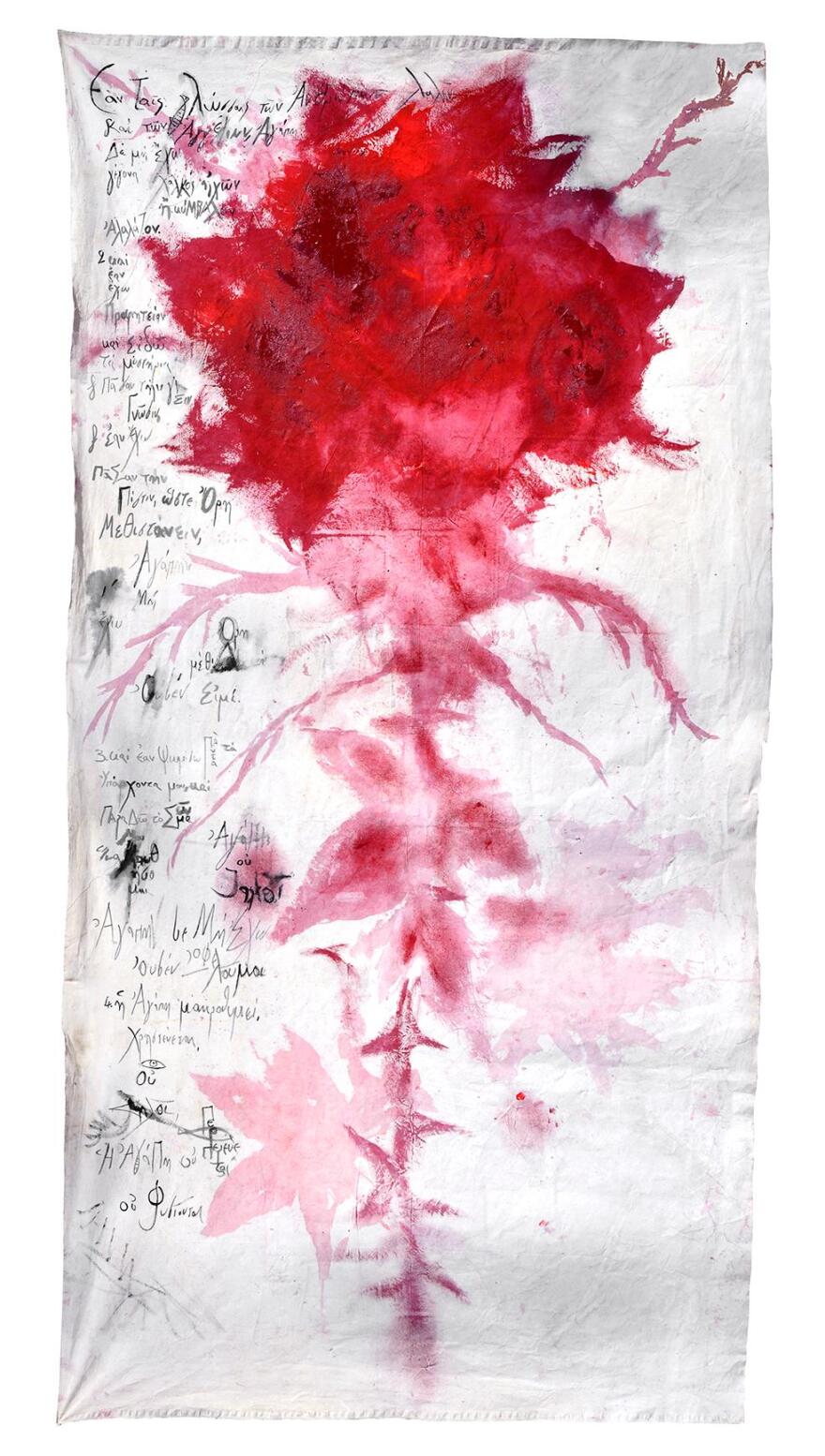 «Red or Dead»: Έκθεση ζωγραφικής της Ιόλης Ξιφαρά στον Χώρο Τέχνης 212Arts 