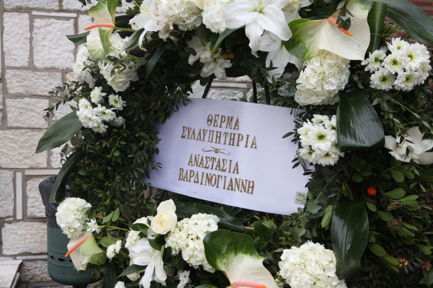 Γιώργος Τράγκας: Το τελευταίο αντίο από την οικογένεια, τους συναδέλφους, τους φίλους του