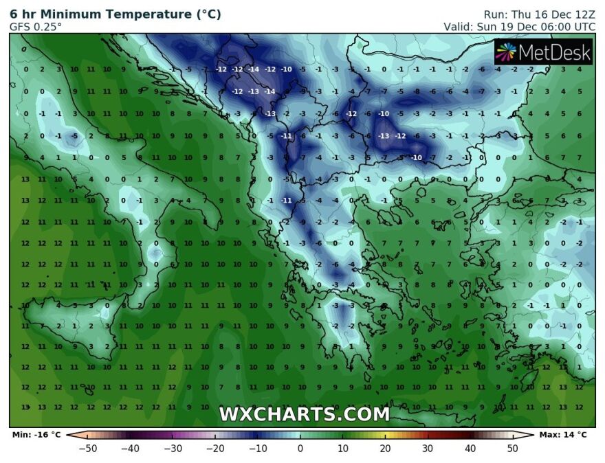Καιρός - Κακοκαιρία Carmel: Νέα επιδείνωση από το βράδυ - Ποιες περιοχές θα ντυθούν στα «λευκά»