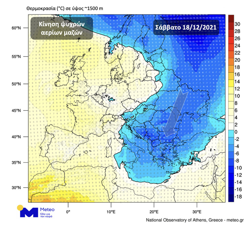 Κακοκαιρία «Κάρμελ»: Στα λευκά η χώρα, χιόνια μέχρι και στην Αττική  - Πού θα χτυπήσει σήμερα