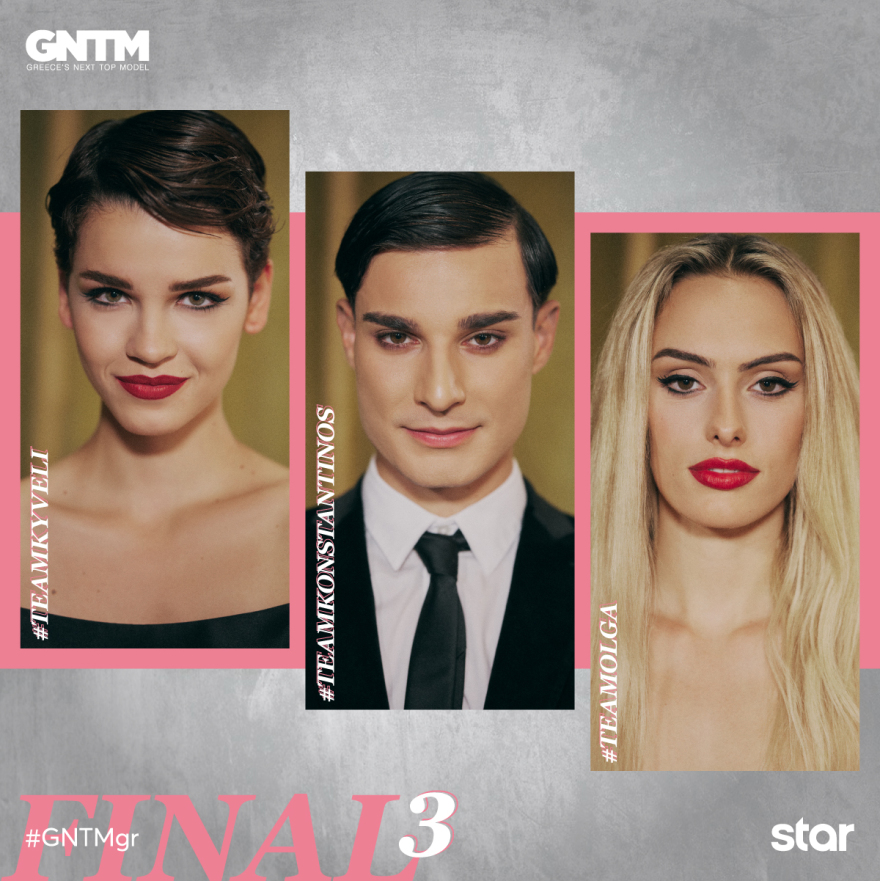 Απόψε ο μεγάλος τελικός του GNTM 4 - Κυβέλη, Κωνσταντίνος και Όλγα οδηγούνται στην τελευταία δοκιμασία