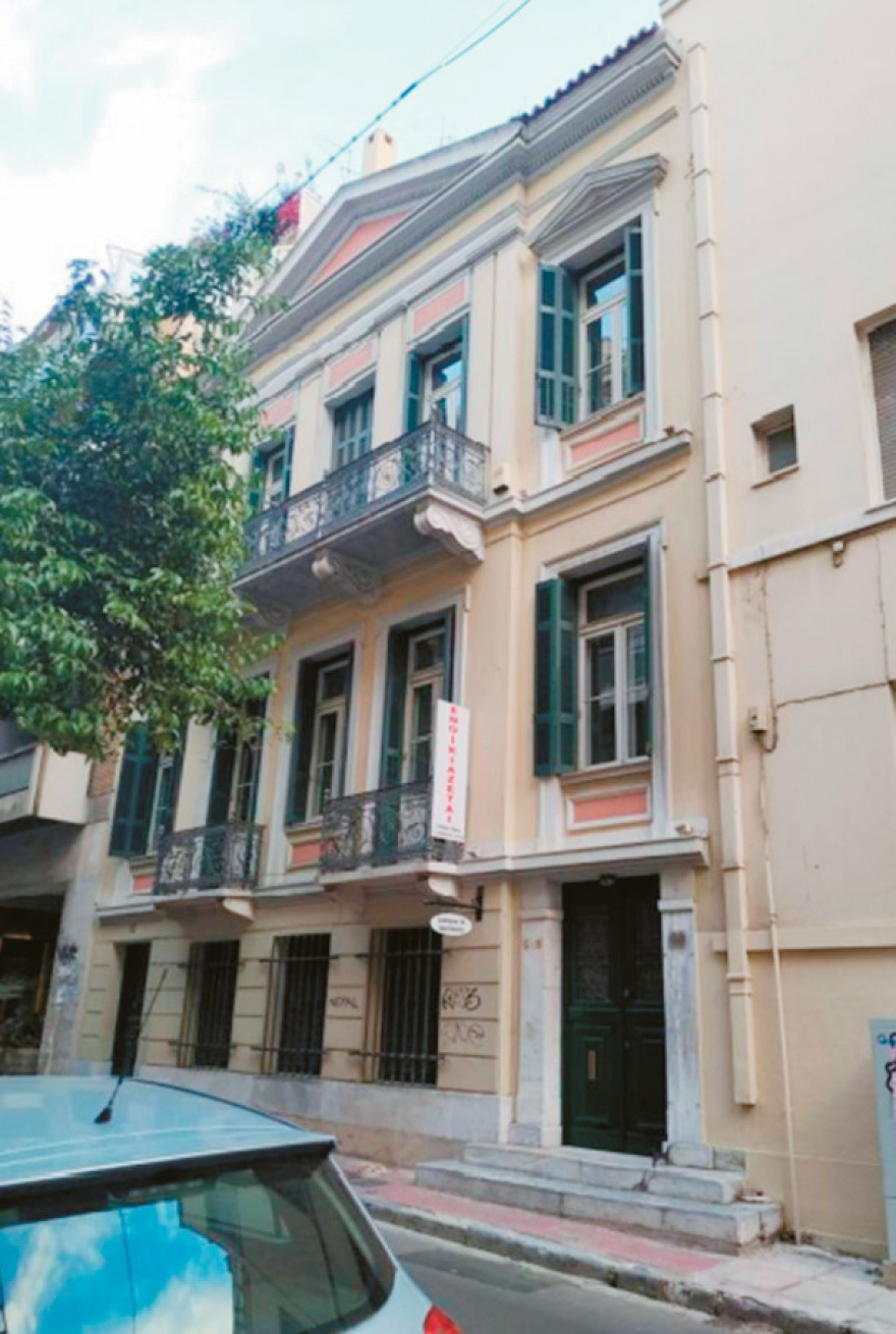 Στο σφυρί ξενοδοχεία σε Αθήνα, Μύκονο και Χαλκιδική 