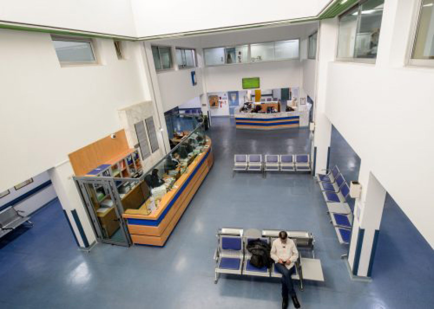 Στον Όμιλο HHG εντάχθηκε το «Απολλώνειο Νοσοκομείο» Κύπρου