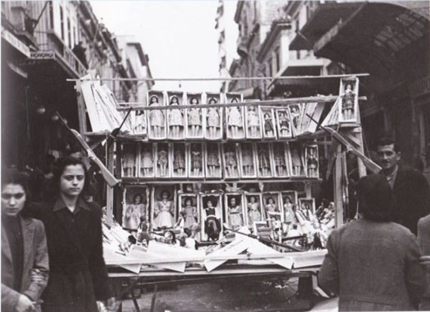 H Χριστουγεννιάτικη αγορά της Αθήνας το 1930