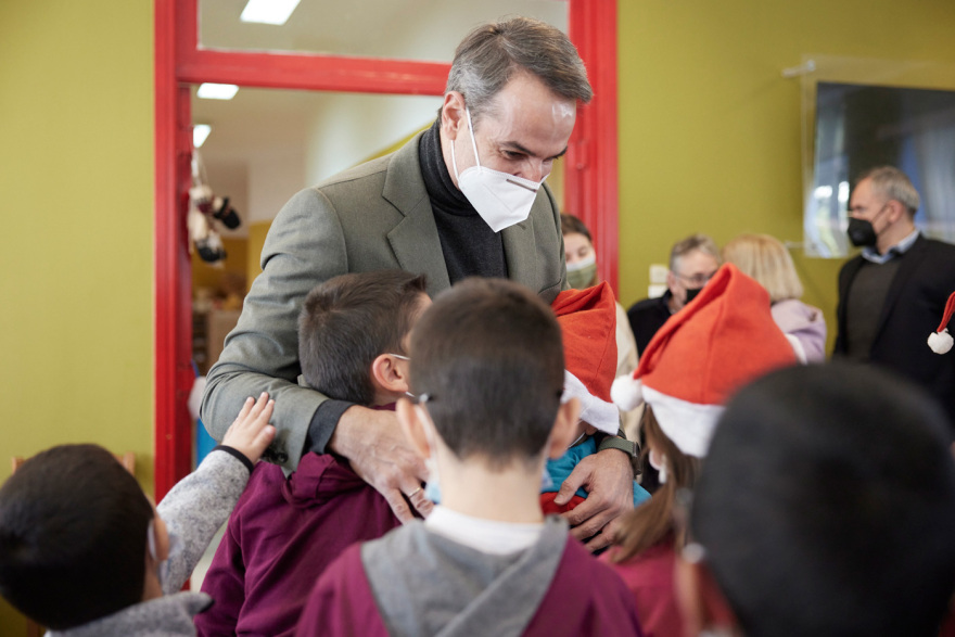 Κυριάκος Μητσοτάκης: Από τα παιδιά της Παιδόπολης «Άγιος Ανδρέας»  άκουσε τα κάλαντα των Χριστουγέννων ο πρωθυπουργός 