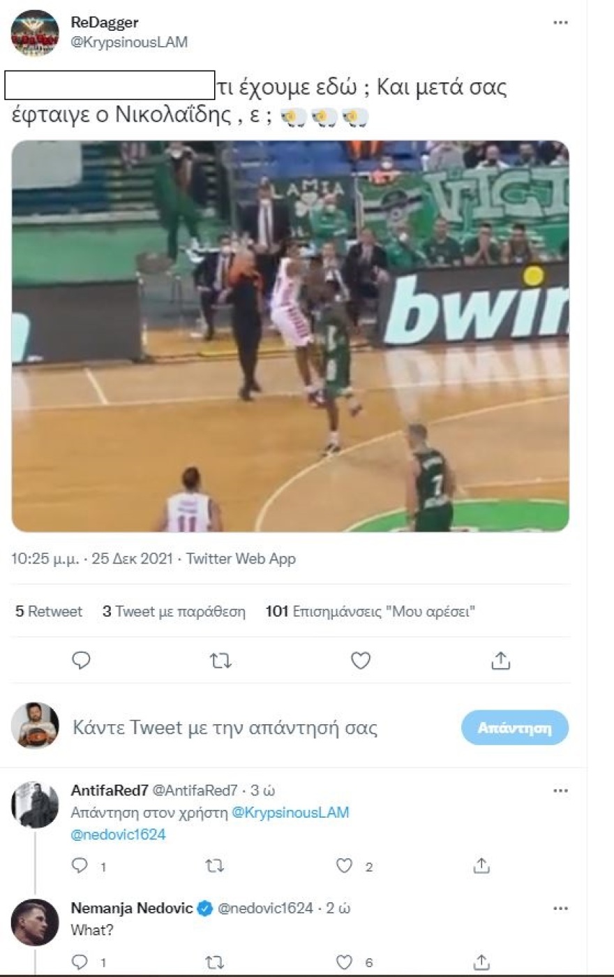 Τσακωμός Νέντοβιτς με φίλο του Ολυμπιακού στο Twitter για ένα μαρκάρισμα!