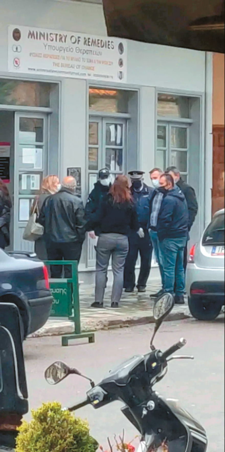 Θεματοφύλακες του Συντάγματος: Επίταξη στο... νομισματοκοπείο και κατάληψη στη Βουλή