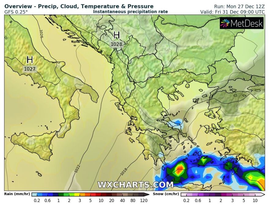 Με βροχές και καταιγίδες «φεύγει» το 2021 – Δείτε τι καιρό θα κάνει την Πρωτοχρονιά