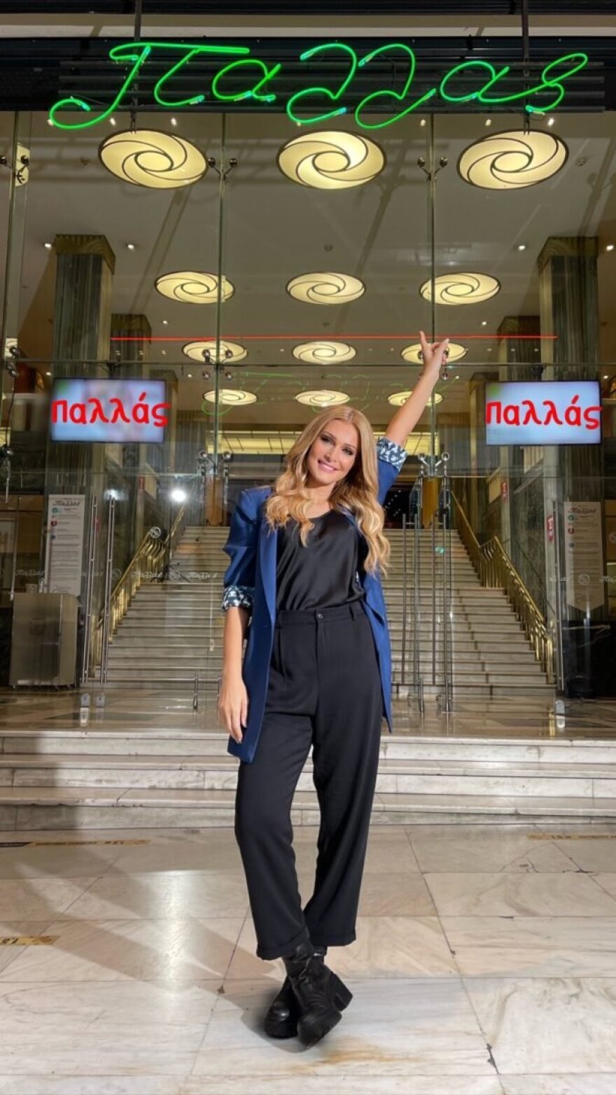 Ποιοι χώροι ψυχαγωγίας μένουν ανοιχτοί και πού μπαίνει προσωρινό λουκέτο από σήμερα 