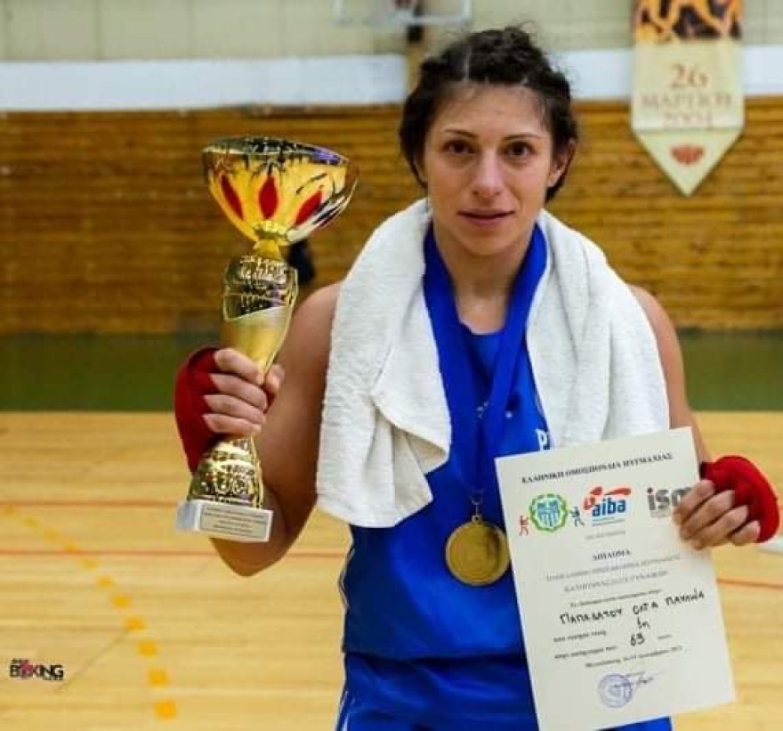 Πυγμαχία: Πρωταθλήτρια Ελλάδας η Όλγα-Παυλίνα Παπαδάτου