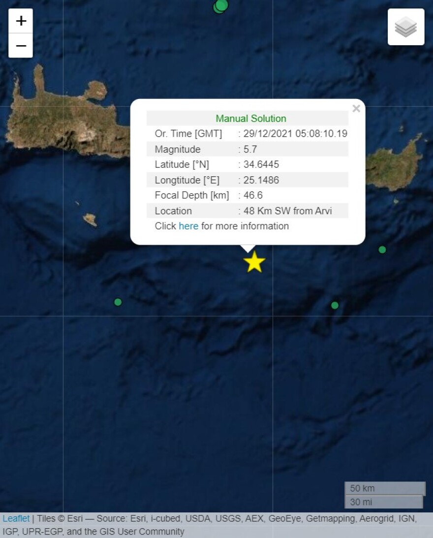 Σεισμός 5,7 Ρίχτερ στα νότια της Κρήτης 