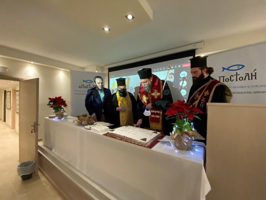 Μητροπολίτης Νέας Ιωνίας Γαβριήλ: Είμαστε περήφανοι για το έργο της «ΑΠΟΣΤΟΛΗΣ»