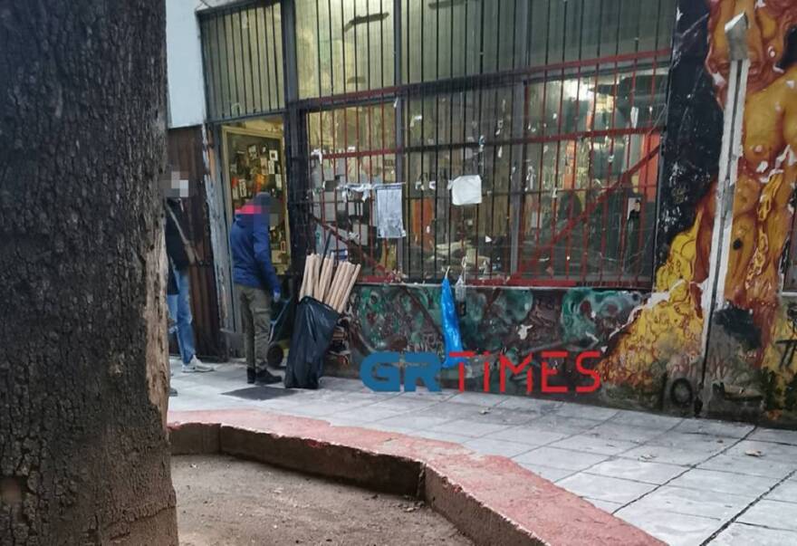 Θεσσαλονίκη: Εκκενώθηκε η κατάληψη στο ΑΠΘ έπειτα από 30 χρόνια