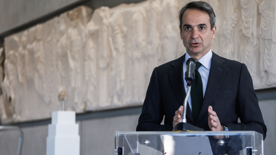 Μητσοτάκης από το Μουσείο της Ακρόπολης: Ηχηρό μήνυμα η επιστροφή των 10 θραυσμάτων του Παρθενώνα