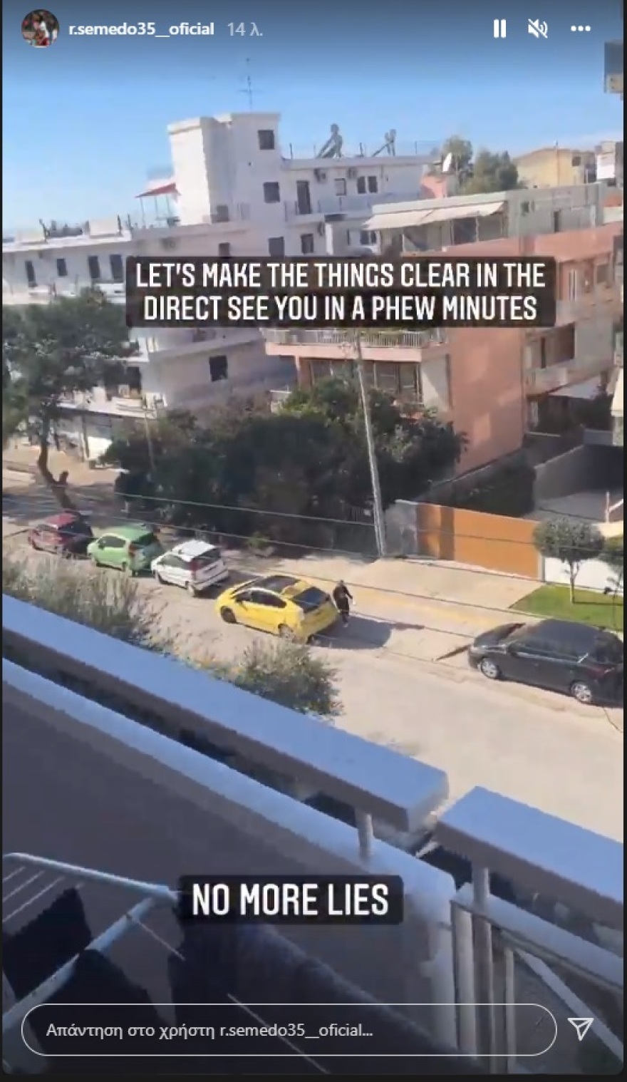 Ρούμπεν Σεμέδο: «Ήταν μια απλή σκηνή ζηλοτυπίας» λέει τώρα η σύντροφός του