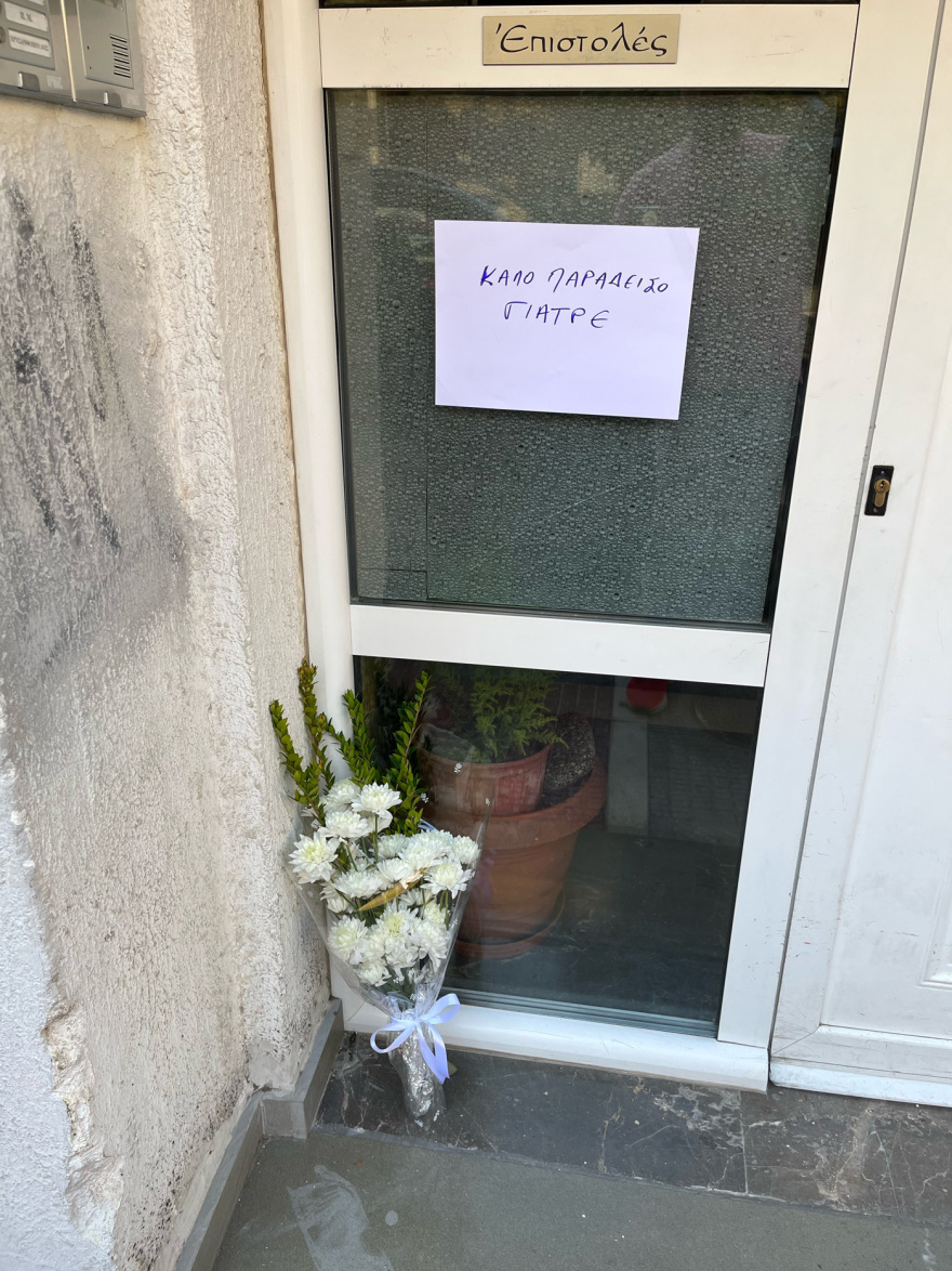 Πέθανε αντιεμβολιαστής γιατρός στο Λουτράκι, στο νοσοκομείο και η ανεμβολίαστη κόρη του