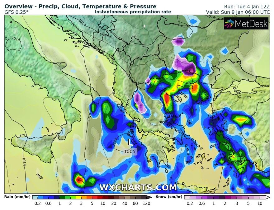 Καιρός: Υψηλές για την εποχή θερμοκρασίες και σήμερα - Επιδείνωση από την Παρασκευή