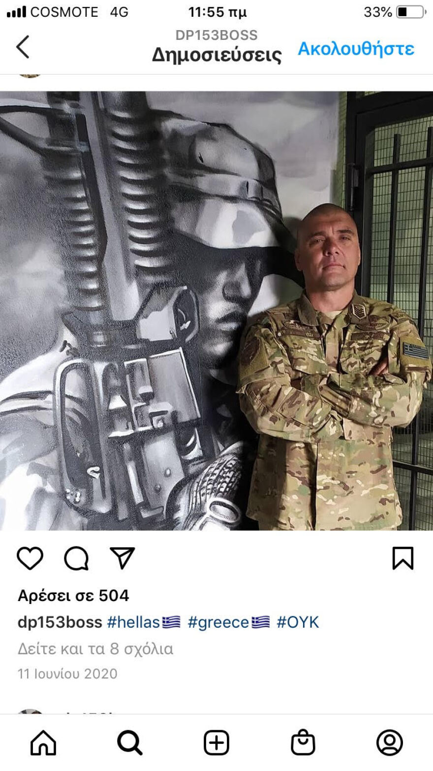 Πειραιάς: Ποιος είναι ο Διονύσης Πετρίδης που έπιασε τον Σταυρό και τον αφιέρωσε στις τρεις κόρες του