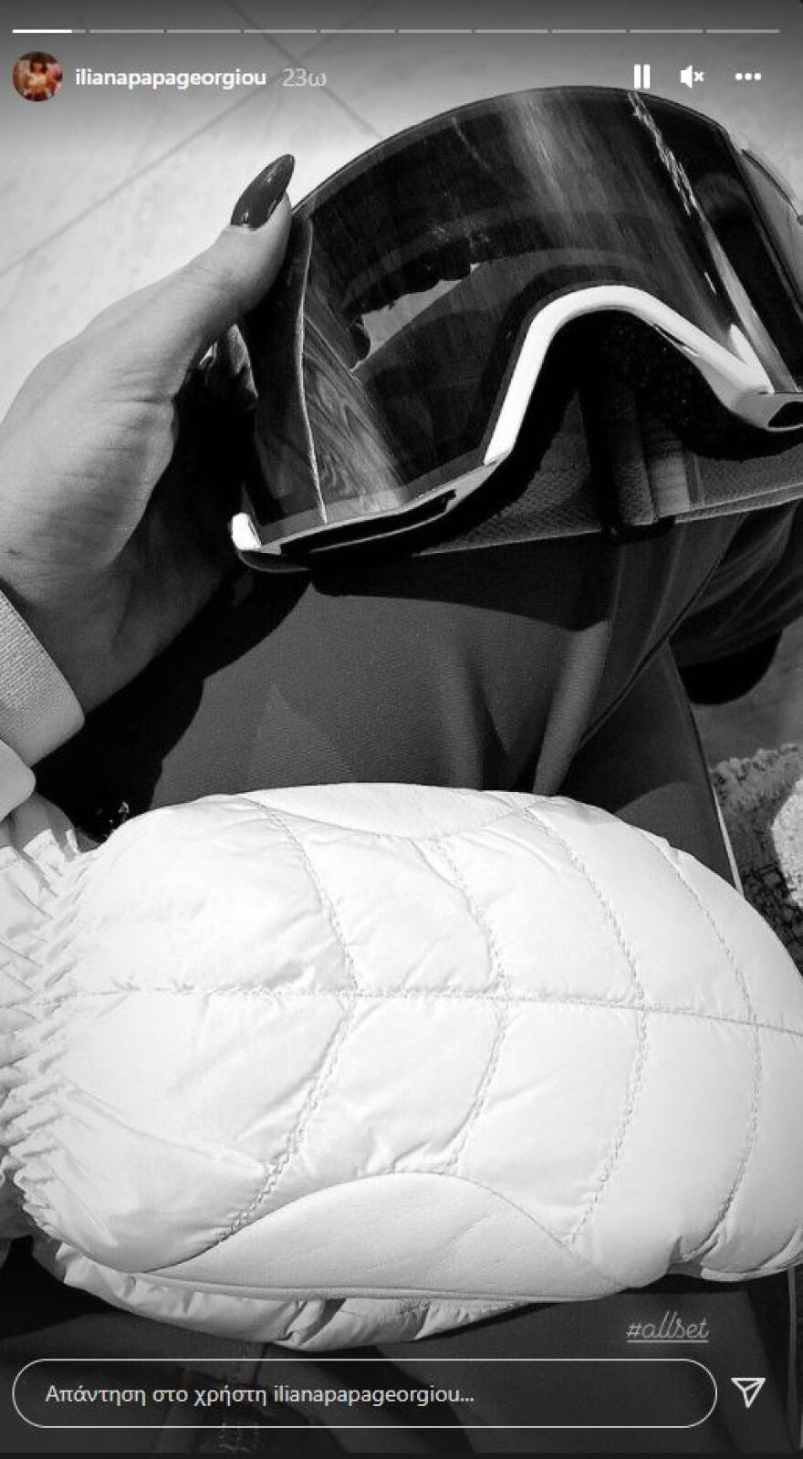 Χειμερινή απόδραση στις Γαλλικές Άλπεις έκανε η Ηλιάνα Παπαγεωργίου