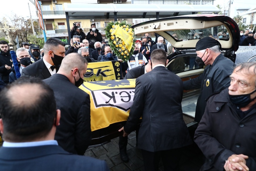 Η οικογένεια της ΑΕΚ είπε το «τελευταίο αντίο» στον Στέλιο Σεραφείδη