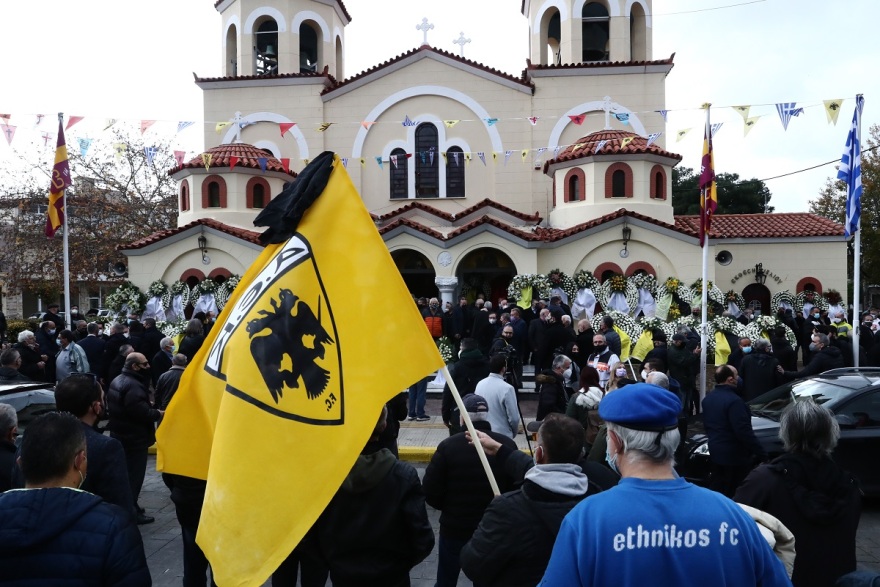 Η οικογένεια της ΑΕΚ είπε το «τελευταίο αντίο» στον Στέλιο Σεραφείδη