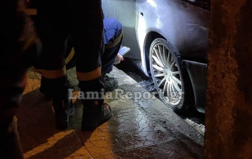 Λαμία: Απόπειρα εμπρησμού σε αυτοκίνητο