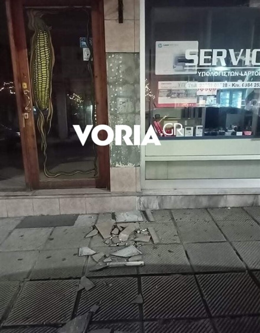 Σεισμός 5,3 Ρίχτερ στη Φλώρινα: Αναστατωμένοι οι κάτοικοι, έπεσαν σοβάδες από κτίρια σε αυτοκίνητα, έσπασαν τζαμαρίες