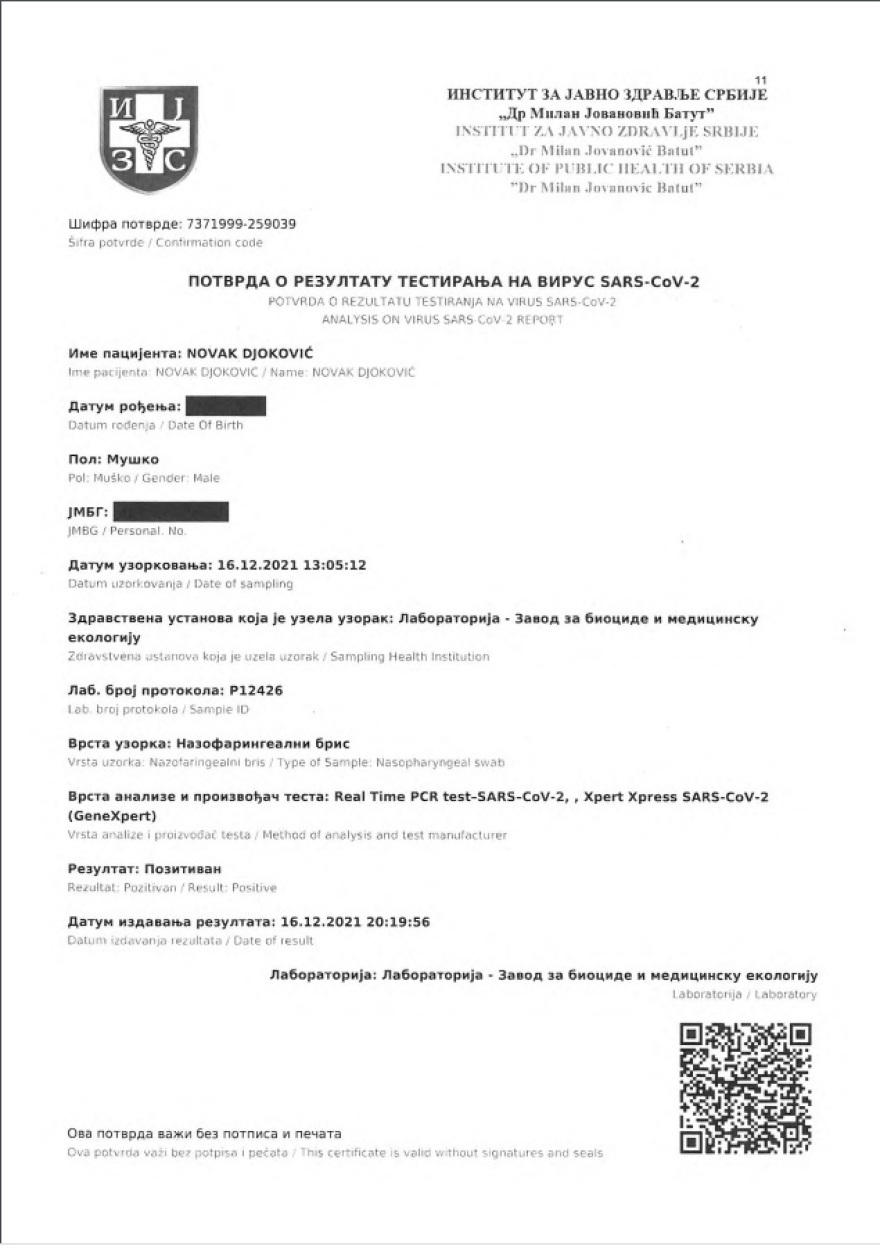 Ο Τζόκοβιτς ήξερε από τις 16 Δεκεμβρίου ότι ήταν θετικός και στις 17 κυκλοφορούσε χωρίς μάσκα - Δείτε το έγγραφο