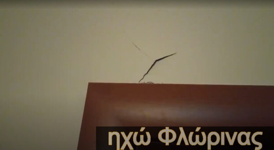 Σεισμός στη Φλώρινα: Νύχτα αγωνίας για τα 5,3 Ρίχτερ, έγινε αισθητός από Βουλγαρία μέχρι Λάρισα