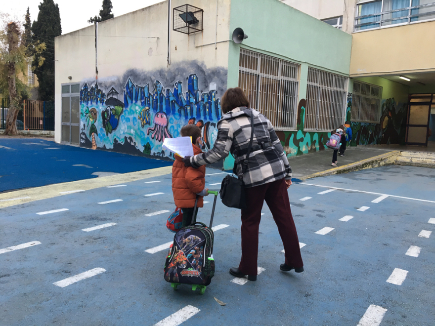 Άνοιγμα σχολείων: Τι πρέπει να κάνουν οι γονείς σε περίπτωση θετικού self test