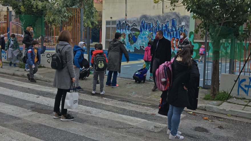 Άνοιγμα σχολείων: Τι πρέπει να κάνουν οι γονείς σε περίπτωση θετικού self test