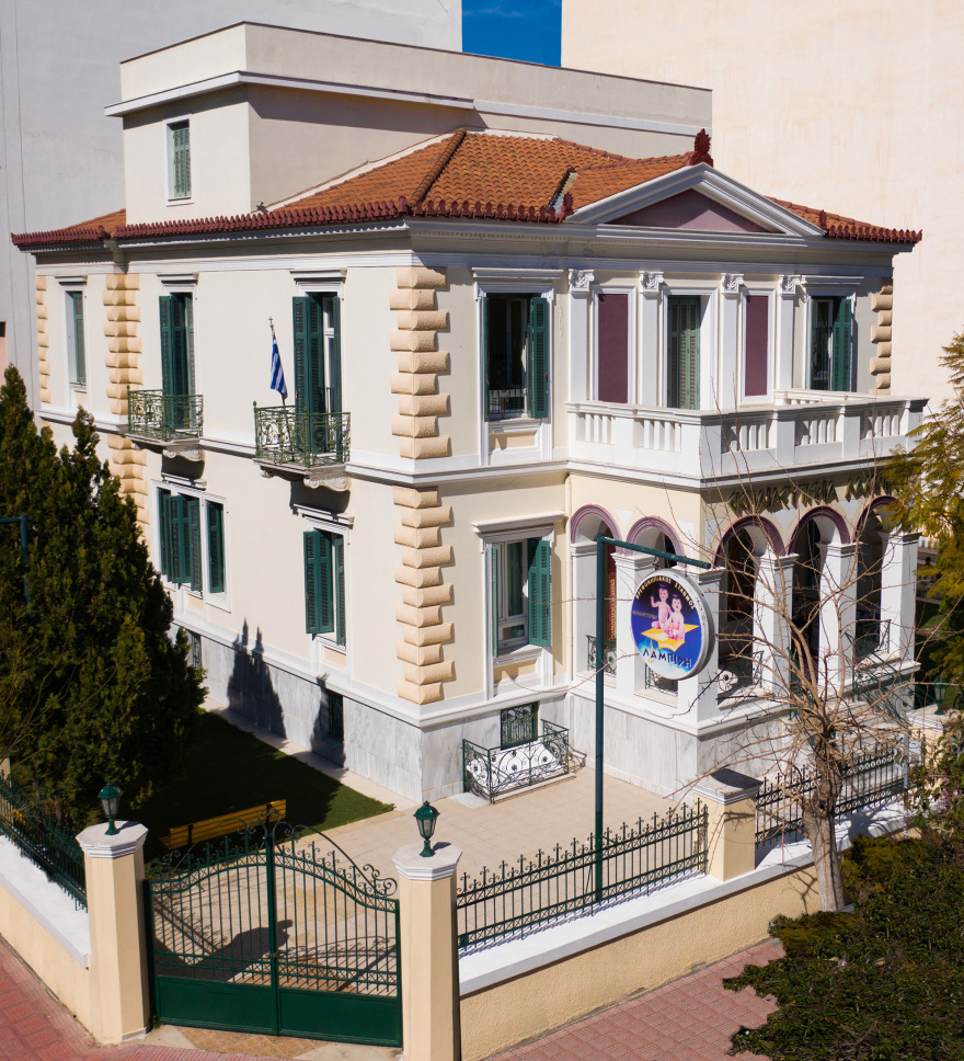 Το σχολείο όπως θα το ήθελαν τα παιδιά μας