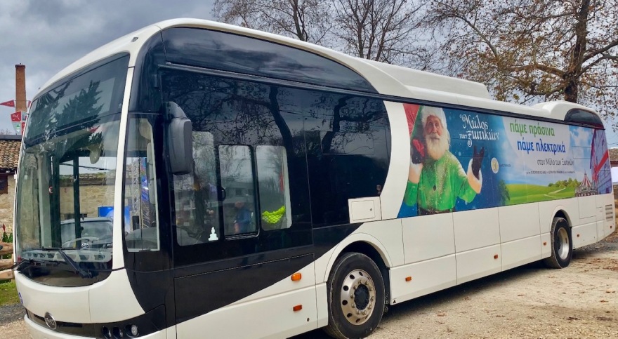 Το Ηλεκτρικό λεωφορείο της BYD στα Τρίκαλα και στον ΜΥΛΟ των ΞΩΤΙΚΩΝ