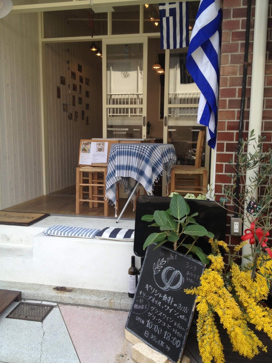 Νομπούκα Σουνοχάρα: Η Γιαπωνέζα που λατρεύει το ρεμπέτικο και η αγάπη της για τον Τσιτσάνη 