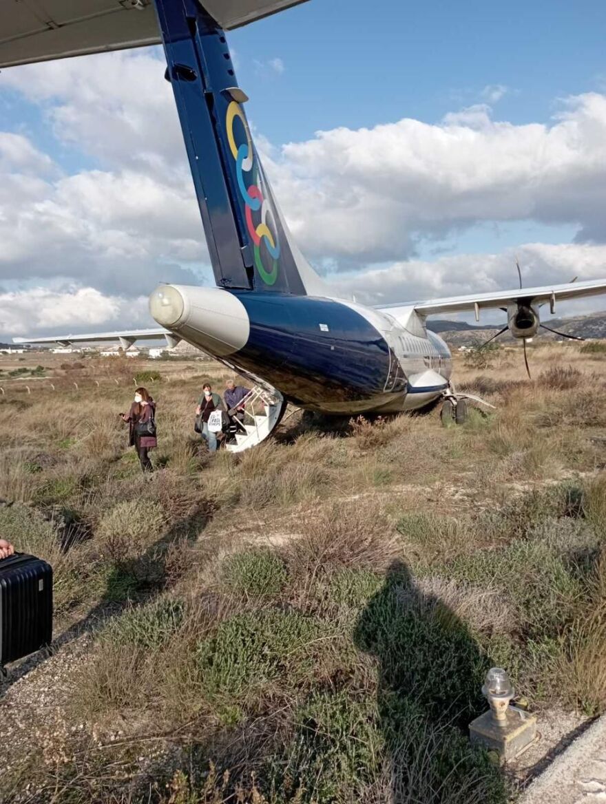 Προσγείωση θρίλερ λόγω ισχυρών ανέμων στη Μήλο - Βγήκε εκτός διαδρόμου το αεροπλάνο