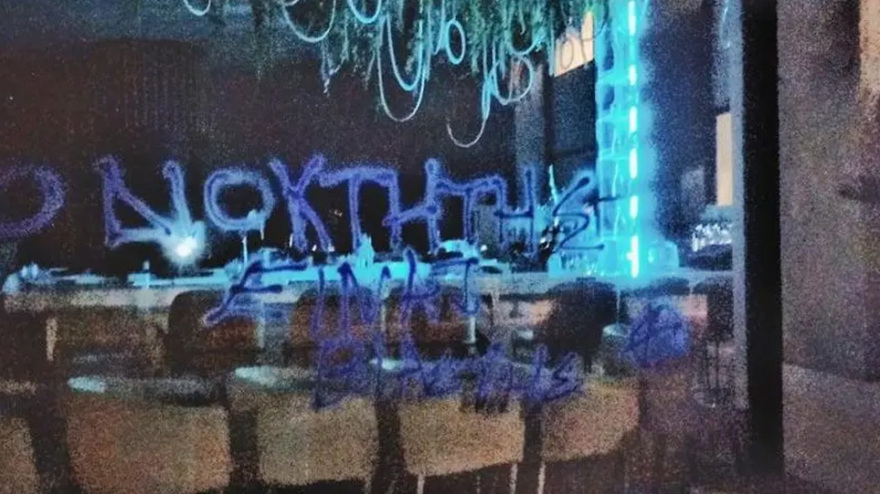 Καταγγελία βιασμού στη Θεσσαλονίκη: «Μου είχαν κλέψει το κινητό» λέει ένας εμπλεκόμενος που είχε κάνει ανάρτηση για το συμβάν