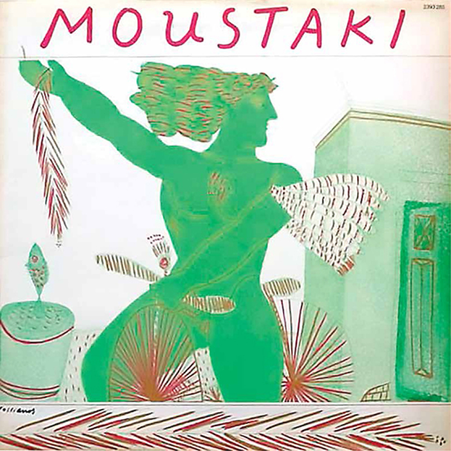 Αλέκος Φασιανός: «Αντίο» στον  Έλληνα «Άγιο» της ζωγραφικής τέχνης