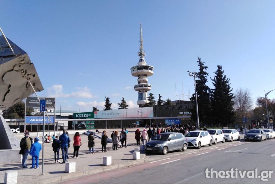 Θεσσαλονίκη: Μεγάλη ουρά για rapid test από τον ΕΟΔΥ στη ΔΕΘ (φωτογραφίες)