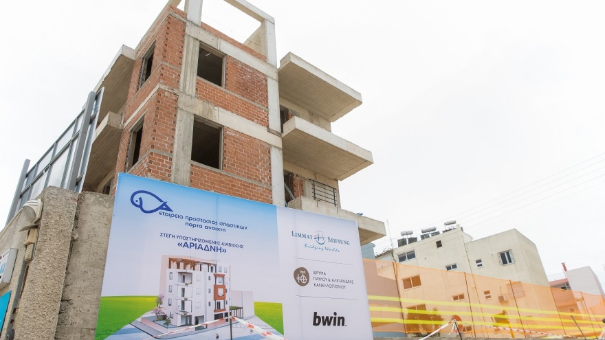 bwin: 104 πράξεις αγάπης για μια καλύτερη κοινωνία! 